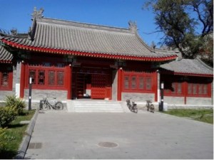 Peking University’s new History Department, built in a traditional style