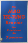 MaoBrevier