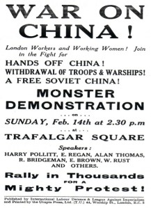 Public Demonstration against the Manchurian Crisis: Anti-Imperialism in London 1932. Source: RGASPI 495/100/875, 47 