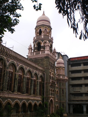 Anjuman-i-Islam school, Bombay, founded 1874 (author’s collection)