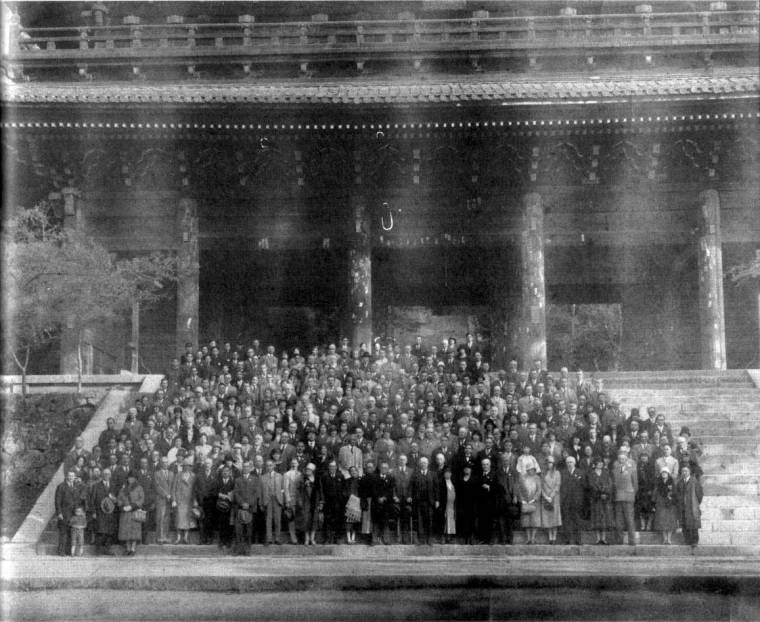 Third Conference of the Institute of Pacific Relations, Kyoto, 1929.