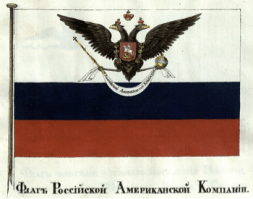 Flag of the Russian-American Company, 1835.