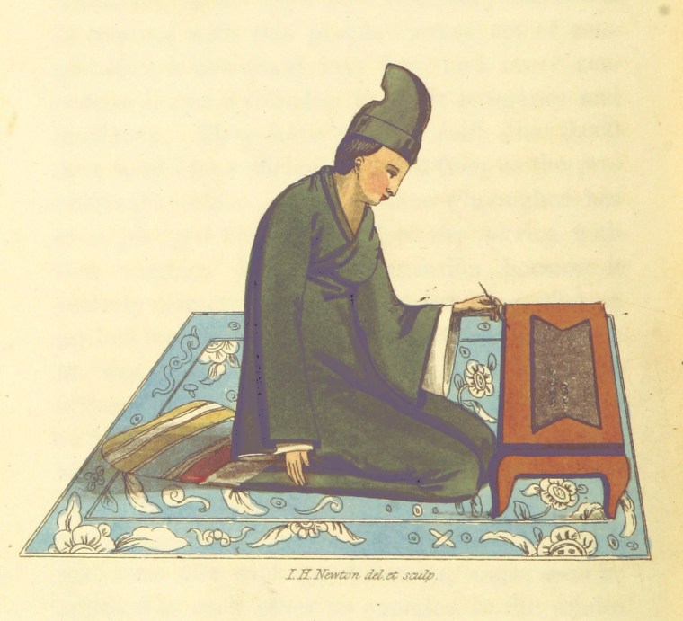 Image from Journal of a Residence in the Burmhan Empire, and more particularly at the Court of Amarapoorah [Edited by H. C. M. Cox.], p. 328. Courtesy of the British Library.