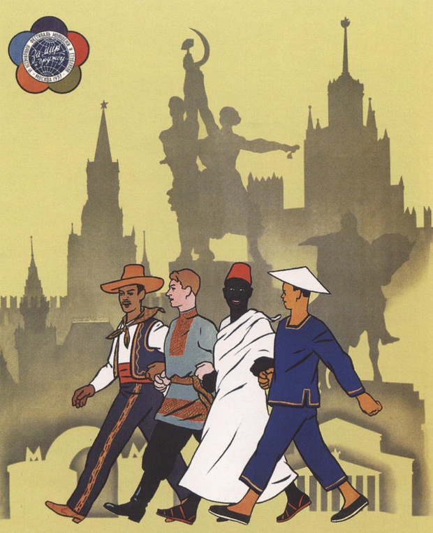 This poster from 1957, shows a multicultural group exploring Moscow sights. Photograph: Wayland Rudd Archive/ Yevgeniy Fiks/Flint